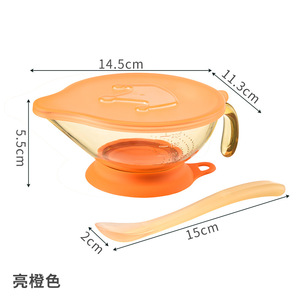 Bol d'alimentation pour bébé en PPSU, type arc, 0-12 mois, pour nouveau-nés, avec cuillère - Product Image 5