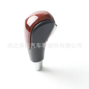 Poignée de levier de vitesses ergonomique pour Chevrolet Captiva Aveo New Epica, texture carbone noir mat brillant, bois de pêche - Product Image 3