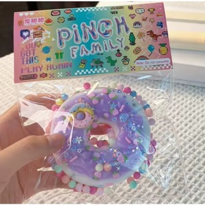 Doughnut Plush Cat Paw Squeeze <b>Toy</b> <b>Slime</b> Texture High Appearance Blind Bag Stress Relief Sensory Fidget Fun - Product Image 1