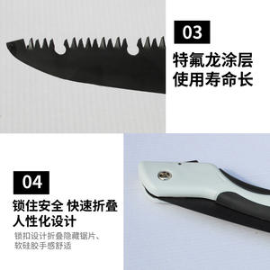 เลื่อยงานไม้แบบพับได้เอสเค 3 ใบมีดขนาด 250 มม. สำหรับใช้ในบ้าน ใช้งานด้วยมือ ดีไซน์กะทัดรัด - Product Image 5