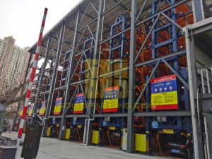 Tiết kiệm điện <span class=keywords><strong>Carousel</strong></span> thông minh hệ thống đỗ xe tự động quay bãi đậu xe nâng dọc cho 8-20 xe ô tô - Product Image 5