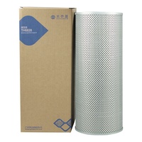 Filtre à air BT FILTER 0003564117 pour engins de chantier, chargeuses, pompes à béton, décapeurs de marquage, vibrateurs à béton, balayeuses à neige