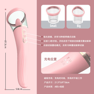 Vibrador de Lengua Mágica Edya para Mujeres, con Alimentación USB, Color Rosa, Juguete Sexual para Adultos, Tamaño 215mm, Control de Interruptor - Product Image 3