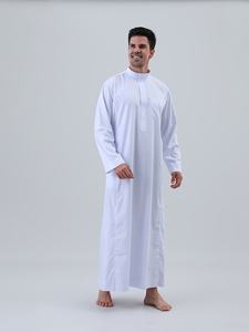 Túnicas árabes y túnicas Dishdasha para hombre, de lujo ligero, con cuello pequeño, elegantes y cómodas, con un gran confort en algodón. - Product Image 3