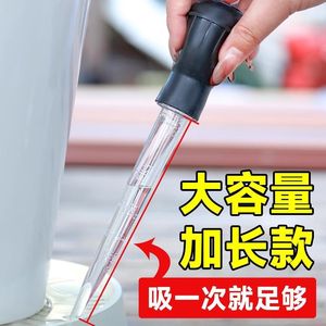 Bandeja para macetas con base absorbente de agua, herramienta de limpieza para acumulación de agua, tubo de sifón, bomba y cambiador de agua de gran capacidad, garde - Product Image 1