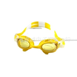 Gafas de natación para niños, mezcla de colores, plástico, impermeables, antivaho, para niños - Product Image 5
