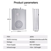 Sistem Alarm Keamanan Induksi Tubuh Manusia Inframerah Portabel Aluminium Flash 4MB DC12V dengan Perintah Suara dan Alarm Strobo