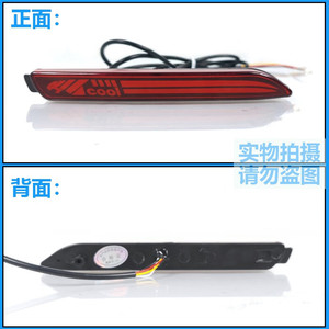ไฟท้าย LED รุ่น Reiz สำหรับ Cerato Alphard Hyundai Toyota Kia ชุดอัพเกรดอะคริลิค PCABS - Product Image 5