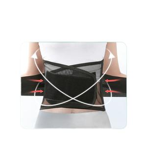 เข็มขัดพยุงหลัง Kefu Medical รุ่น SMLXL แบบตาข่ายระบายอากาศ สำหรับผู้ใหญ่ - Product Image 1