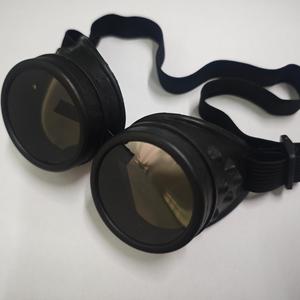 Kaleidoscope Eyewear Glitter <b>Sunglasses</b> Black Lens Steampunk Design Chinese New Year Halloween Party Favors Plastic - Product Image 5