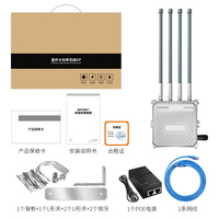 Extensor de WiFi para exteriores, enrutador de punto de acceso al aire libre, 1300Mbps, AC1200 Wave 2 MU-MIMO 2KM, novedad