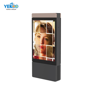 <span class=keywords><strong>Double</strong></span> Sided 75 inch ngoài trời LCD màn hình quảng cáo 180 ° góc nhìn LCD kiosk - Product Image 1