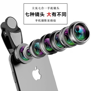 Suncore Mobile Phone Lens Kit 7 In 1 Interchangeable Lenses Fisheye Wide Angle Macro Portrait Universal External Shooting - Product Image 3