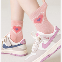 Chaussettes Jacquard Personnalisées en Gros pour Enfants et Jeunes, Écologiques, Respirantes, Antidérapantes, en Coton/Nylon de Haute Qualité