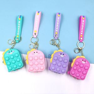 กระเป๋าใส่เหรียญซิลิโคนน่ารักแบบ Pop It พร้อมพวงกุญแจ ของเล่นคลายเครียด สายคล้องข้อมือ ของชำร่วยงานปาร์ตี้ ของขวัญใส่ถุงของขวัญ ของที่ระลึก - Product Image 4