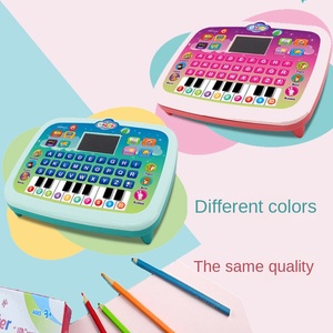 QIYI Machine d'apprentissage de <span class=keywords><strong>l</strong></span>'<span class=keywords><strong>anglais</strong></span> pour enfants multifonctionnelle transfrontalière Caractéristiques musicales en plastique ABS Affichage LED intelligent amusant - Product Image 1