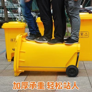 Waste <b>Bin</b> 240L Rectangular Outdoor <b>Big</b> Size Trash Can For Street And Community Use - Product Image 3