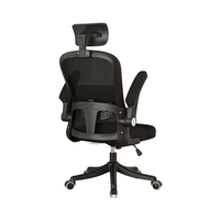 Fauteuil Relevable Youge à Hauteur Réglable, Chaise de Bureau Moderne en Tissu avec Appui-tête, Cadre en Fer, Modèle 256 pour Salon