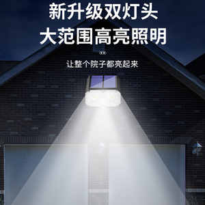 Lampe solaire de jardin 10W à double LED jaune et blanche, étanche, pour l'extérieur, éclairage paysager pour cour et pelouse - Product Image 4