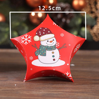 Boîte cadeau mignonne en forme d'étoile de Noël avec ruban à suspendre, en papier de qualité alimentaire supérieure