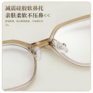 Monture de lunettes rectangulaire rétro Danyang, anti-lumière bleue, monture complète, verres en acrylique, unisexe 210430 - Product Image 4