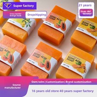Savon Solide Artisanal aux Herbes Koji, Citron, Gingembre et Papaye – Parfum Corporel Beauté pour l'Exportation Transfrontalière Europe-Amérique