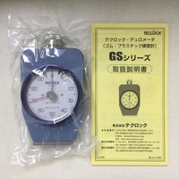 Nouveau duromètre de bord TECLOCK japonais importé GS-706N