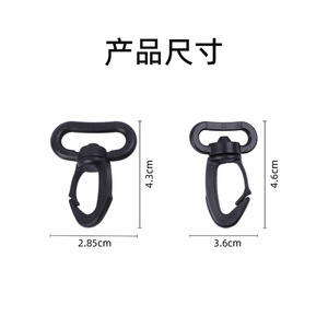 Hebilla de Gancho de 20 mm con Cierre de Mosquetón Giratorio 360 Grados, Impermeable, para Bolsas, Botellas de Agua y Accesorios para Mascotas - Product Image 3