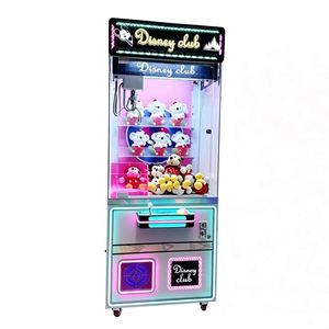 Máquina de Juego Operada con Monedas, Grúa de Juguetes, Regalo Interesante, Premio de Muñeca, Máquina de Juego Personalizable que Funciona con Monedas - Product Image 1