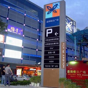 120F gran dirección paisaje edificio arte decoración cartelera al aire libre publicidad Hotel signo metal al aire libre hito Decoración - Product Image 4