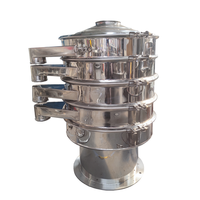 DZ professionnel riz son vibrant écran tamis Vibration tamis Shaker rotatif alimentaire Fine Pvc poudre ultrasons tamisage Machine