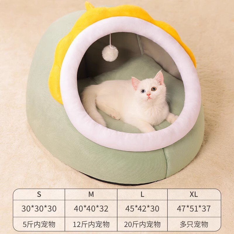 S [Animaux de moins de 3 chats] (Stock prêt, expédition rapide)