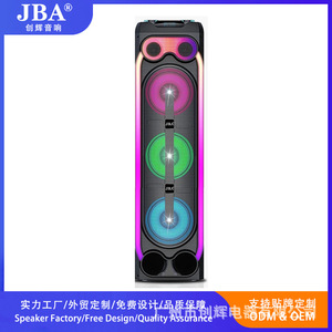 JBA <b>Bluetooth</b> Speaker 12-Inch Dual Drivers <b>Wireless</b> <b>Microphone</b> Portable Square Dance RGB Light Outdoor Karaoke - Product Image 5