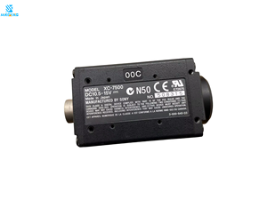 Caméra industrielle XC-7500, caméra de vision industrielle, caméra d'inspection industrielle haute résolution, capteur CMOS, imagerie industrielle - Product Image 1