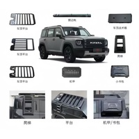 Accesorios para Automóviles, Piezas Modificadas, Barra de Remolque de Alta Resistencia para Haval H7 H9 H3 H5 V7 H6 F7 Dargo Raptor Jolion Pro M6 SUV