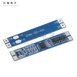 Placa de Protección de Batería HX-3S-A02 3S 12V 18650, Protección Contra Sobrecarga y Descarga Excesiva, Límite de Corriente de 8A - Product Image 1