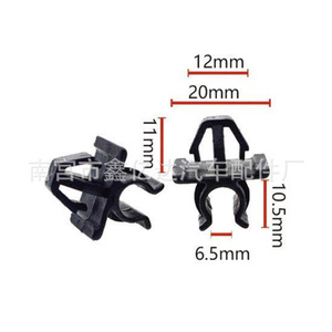 Clip de fixation de capot Nissan en nylon L08 12mm 20mm 11mm 10.5mm 6.5mm pour Livina Shuaike Teana Qashqai Tiida - Product Image 1