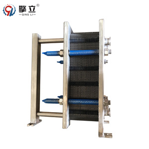 Intercambiador de Calor de Placas Qing Li de Acero Inoxidable para Enfriamiento de Agua de Uso Industrial - Product Image 1