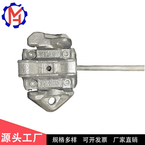Yonehiro Contenedor Twist Lock 4.5kg 4.7kg Perno de Amarre Marino Pieza de Fundición Conexión Superior e Inferior - Product Image 4