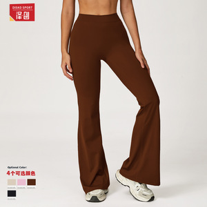 Zechuang Pantalon de yoga évasé à taille haute pour femme, idéal pour la course, le fitness et le cyclisme, couleur avoine ECK4507 - Product Image 4