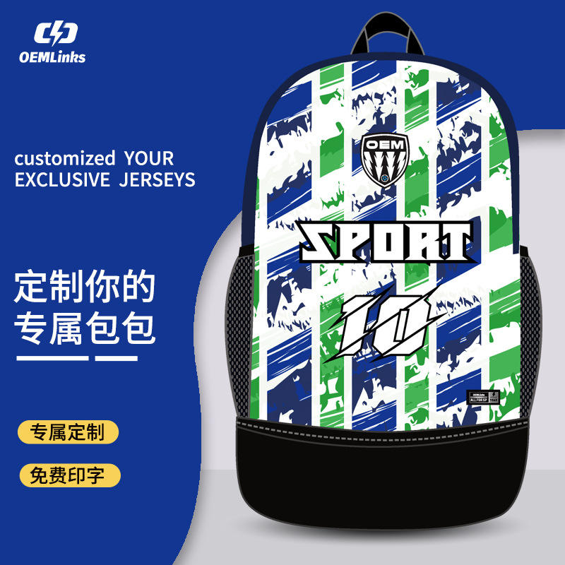 Code 1-s personnalisé-enfants