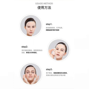 แพลตตินัม ฟิช เมดิคอล รีแพร์ โคลด์ คอมเพรส 30 กรัม แผ่นแปะ 5 แผ่นต่อกล่อง รูปทรงปลาทอง โปร่งใส นุ่ม ใช้ครั้งเดียว - Product Image 2