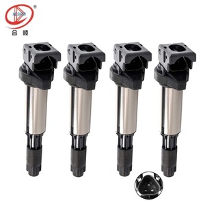 宝马E46 E60 E83 X5 E53 Z4 E85 12131712219 12137551260 0221504100点火线圈 - Product Image 6