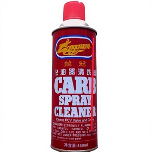 <span class=keywords><strong>Nettoyant</strong></span> <span class=keywords><strong>frein</strong></span> en spray économique Muc Off - Product Image 1