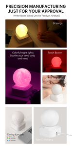 Machine à bruit blanc pour dormir avec sept lumières colorées et musique - Product Image 3