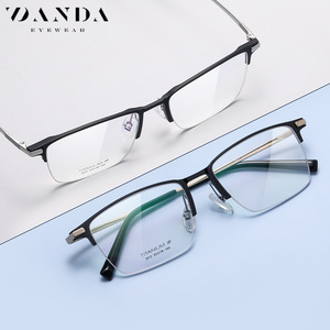 Monturas de Gafas Yanda YJ2012, Montura Completa Rectangular de Titanio, Ligeras, Unisex, Corrección de Visión, Anti-UV - Product Image 2