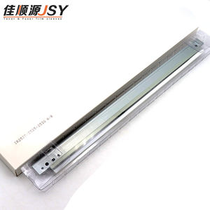 Lame de nettoyage de tambour pour photocopieuse NPG-51 IR2530 2520 2522 2525 2545 2535 G50 pour feuille de nettoyage de tambour OPC, lame de nettoyage - Product Image 2