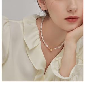 Collar de Perlas de Estilo Barroco Retro Francés para Mujer, Cadena de Clavícula con Diseño Irregular Natural de Corazón de Durazno - Product Image 1