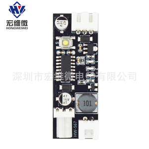Hongwei Micro Single Channel 12V DC PWM <b>Fan</b> Temperature Controller For <b>Computer</b> Chassis <b>Fans</b> Noise Reduction Module - Product Image 3