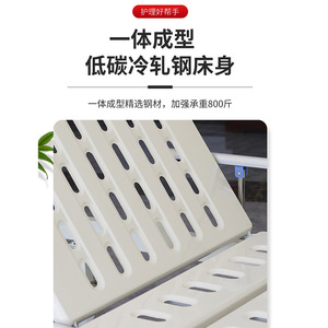 Cama de Hospital Manual Fanwang S-15 con Estructura de Acero ABS Perforado para Uso Doméstico y Hospitalario - Product Image 1